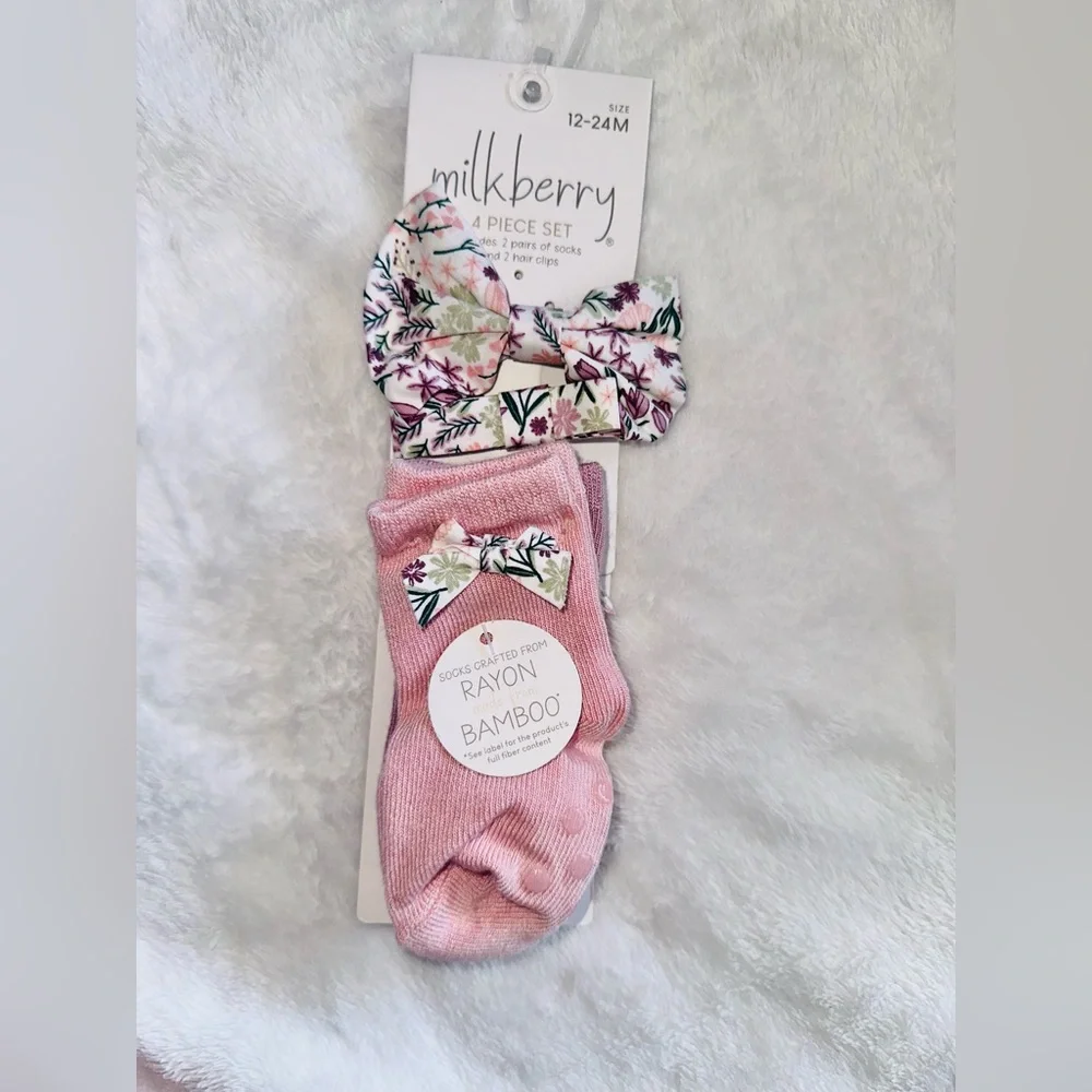 NWT Milkberry/Mary Meyer Baby Bundle